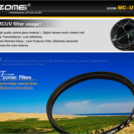 Zomei PRO Ultra Slim MCUV Multi Coated Optische Glas - MC UV Filter voor Canon NIkon Hoya Sony DSLR camera Lens – 72MM image 4