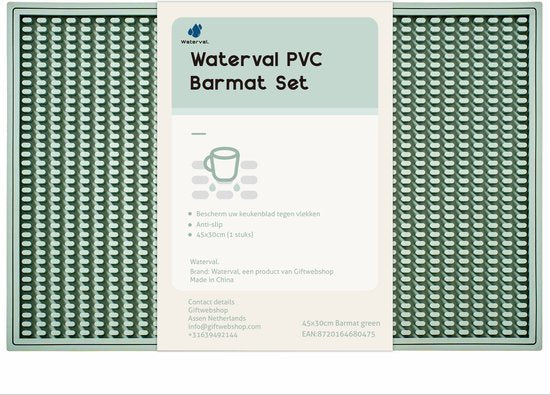 Waterval Barmat 45x30 groen - afbeelding 1