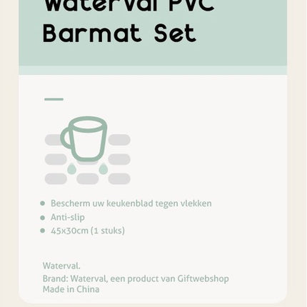Waterval Barmat 45x30 grijs - afbeelding 2