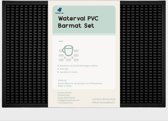 Waterval Barmat 45x30 zwart - afbeelding 1