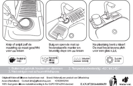 Waterval XL kraanmat donkergrijs 61CM - afbeelding 5